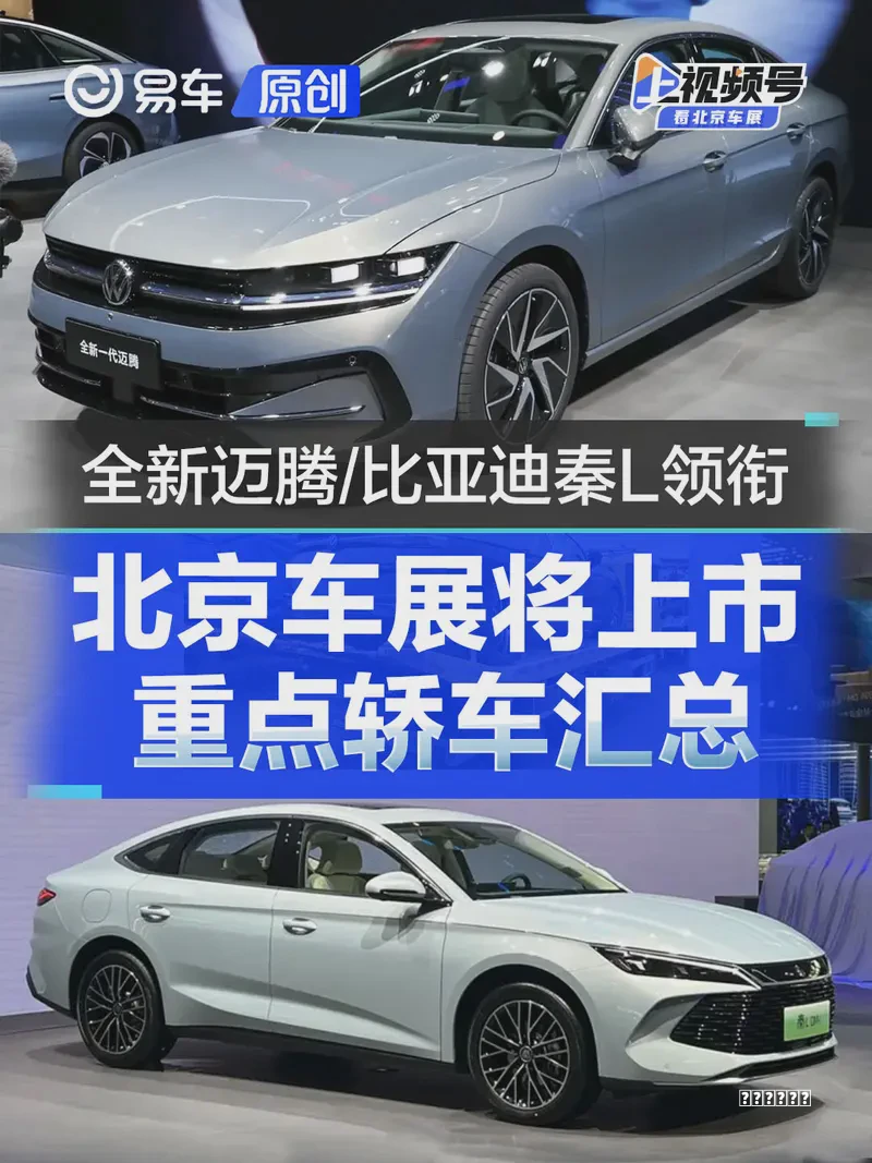 银河 A7 U 盘系统如何使用流派